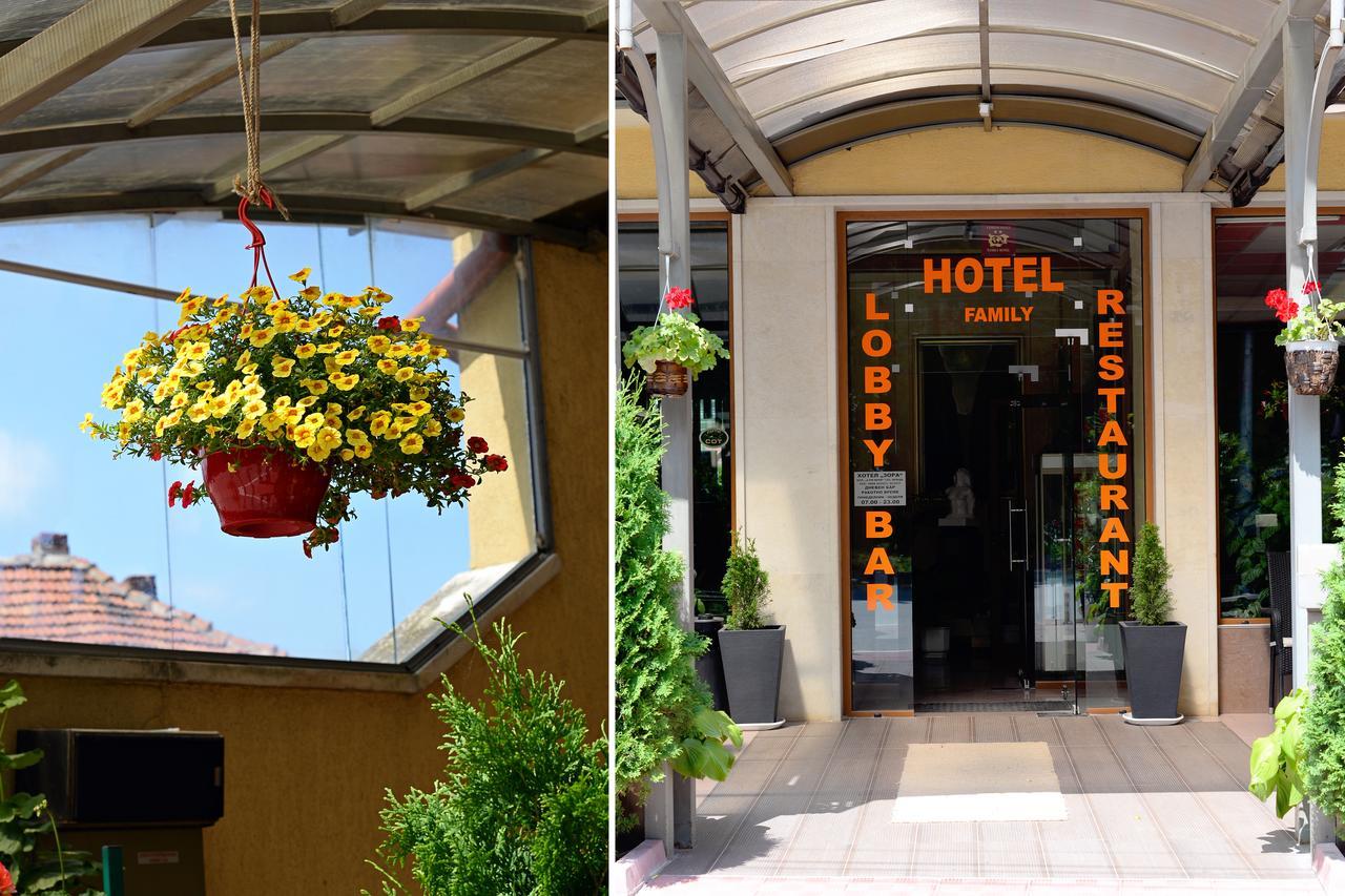 Family Art-Hotel Zora Vratsa Exterior foto
